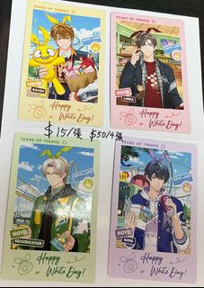 （分類：）位於 。 由 lo534 提交（商品編號 1391482054，圖片 1）。簡介： 。