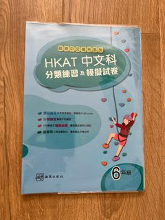 （分類：）位於 。 由 chuwaihang 提交（商品編號 1391410766，圖片 1）。簡介： 。
