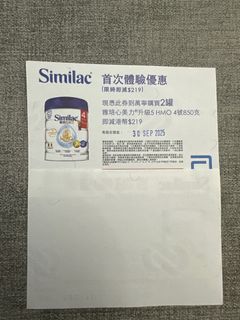 （分類：）位於 。 由 xdxdxd1122 提交（商品編號 1391481944，圖片 1）。簡介： 。