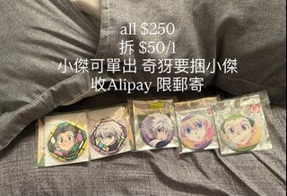 （分類：）位於 。 由 htung_09 提交（商品編號 1391440876，圖片 1）。簡介： 。