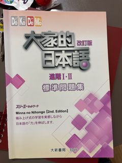 （分類：）位於 。 由 katielo1234 提交（商品編號 1391379389，圖片 1）。簡介： 。