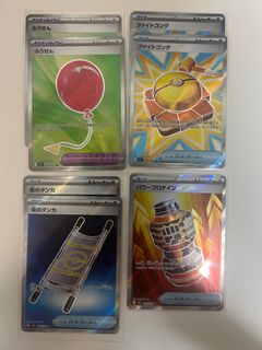 （分類：）位於 。 由 c9lung99 提交（商品編號 1391529541，圖片 1）。簡介： 。