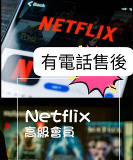 （分類：）位於 。 由 seeking_alpha 提交（商品編號 1357774659，圖片 1）。簡介： 。