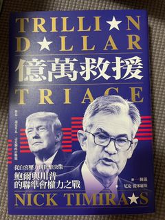 由 superreader99 (刊登 ID 1391516857，圖片 1) 提交，位於 的 (類別：)，說明：。