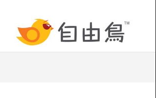 （分類：）位於 。 由 HappyTrader_owo 提交（商品編號 1391548203，圖片 1）。簡介： 。