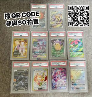 （分類：）位於 。 由 wktoyer 提交（商品編號 1391418831，圖片 1）。簡介： 。