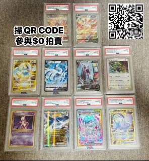 （分類：）位於 。 由 wktoyer 提交（商品編號 1391418972，圖片 1）。簡介： 。