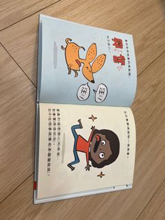 （分類：）位於 。 由 wind_wind 提交（商品編號 1391500481，圖片 1）。簡介： 。
