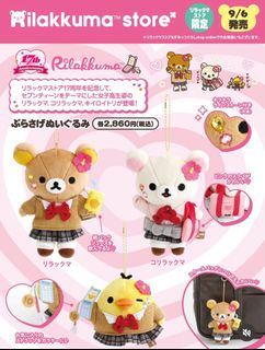 （分類：）位於 。 由 kathy002 提交（商品編號 1391531898，圖片 1）。簡介： 。