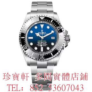 （分類：）位於 。 由 janbouhin 提交（商品編號 1391466990，圖片 1）。簡介： 。