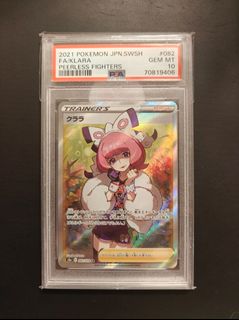 （分類：）位於 。 由 hl.02 提交（商品編號 1391528539，圖片 1）。簡介： 。