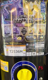 （分類：）位於 。 由 danny826 提交（商品編號 1391394096，圖片 1）。簡介： 。
