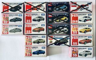 （分類：）位於 。 由 clemfun 提交（商品編號 1390677496，圖片 1）。簡介： 。