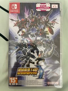 （分類：）位於 。 由 franco.cl 提交（商品編號 1391542594，圖片 1）。簡介： 。