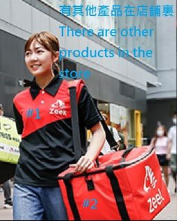 （分類：）位於 。 由 twobagtwobag 提交（商品編號 1391415432，圖片 1）。簡介： 。