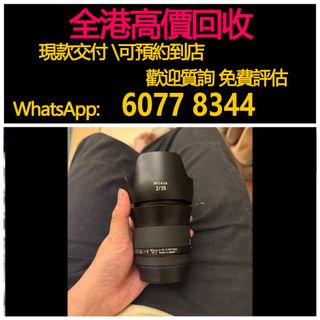 （分類：）位於 。 由 hk60778344 提交（商品編號 1391366912，圖片 1）。簡介： 。