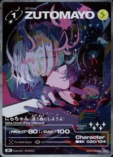 （分類：）位於 。 由 notks 提交（商品編號 1391464111，圖片 1）。簡介： 。