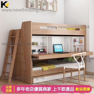 （分類：）位於 。 由 www.newthinking.hk 提交（商品編號 1074102357，圖片 1）。簡介： 。