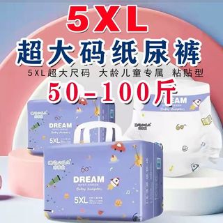 由 laited (刊登 ID 1391391337，圖片 1) 提交，位於 的 (類別：)，說明：。