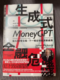 由 superreader99 (刊登 ID 1391506423，圖片 1) 提交，位於 的 (類別：)，說明：。