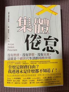 由 superreader99 (刊登 ID 1391503883，圖片 1) 提交，位於 的 (類別：)，說明：。