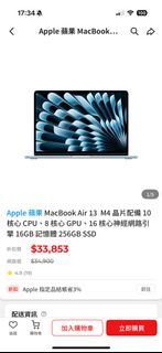 由 yesting (刊登 ID 1391455252，圖片 1) 提交，位於 的 (類別：)，說明：。