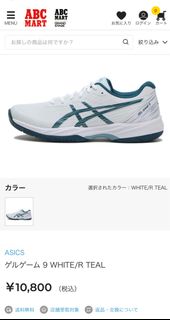 （分類：）位於 。 由 1122yy 提交（商品編號 1391423650，圖片 1）。簡介： 。