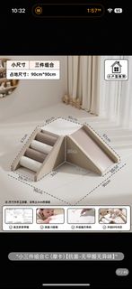 （分類：）位於 。 由 udonmix 提交（商品編號 1391370349，圖片 1）。簡介： 。