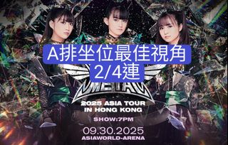 （分類：）位於 。 由 cyanwingss 提交（商品編號 1391424114，圖片 1）。簡介： 。