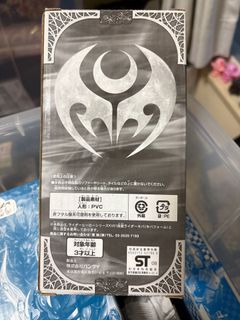 （分類：）位於 。 由 isoldnothing 提交（商品編號 1391463200，圖片 1）。簡介： 。