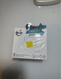 （分類：）位於 。 由 owlston3 提交（商品編號 1391373610，圖片 1）。簡介： 。