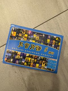 （分類：）位於 。 由 hoholly 提交（商品編號 1391429257，圖片 1）。簡介： 。