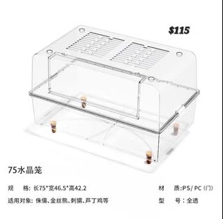 (Category: ) located in . Submitted by lingxonlineshop (Listing ID 1391375060, Image 1). Description: .