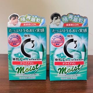 （分類：）位於 。 由 mahs.25 提交（商品編號 1391470915，圖片 1）。簡介： 。