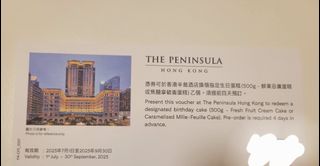 （分類：）位於 。 由 pui_l 提交（商品編號 1391468852，圖片 1）。簡介： 。