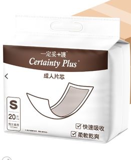（分類：）位於 。 由 spelgo 提交（商品編號 1391418630，圖片 1）。簡介： 。