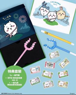 香港限定 CHIIKAWA DAYS プレミアム特典　ちいかわ　うさぎ討伐棒 ちいかわ CHIIKAWA DAYS 香港 入場特典セット うさぎの討 伐棒