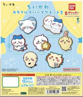 （分類：）位於 。 由 charmmy1349 提交（商品編號 1391506832，圖片 1）。簡介： 。