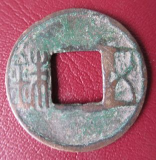 (Category: ) located in . Submitted by sgstar (Listing ID 1391521173, Image 1). Description: .