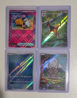 (Category: ) located in . Submitted by lulucys (Listing ID 1391360916, Image 1). Description: .