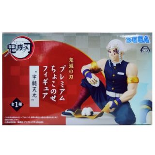 (Category: ) located in . Submitted by aspii (Listing ID 1391509930, Image 1). Description: .