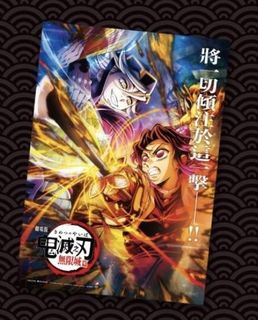 （分類：）位於 。 由 suetsuetam 提交（商品編號 1391517184，圖片 1）。簡介： 。
