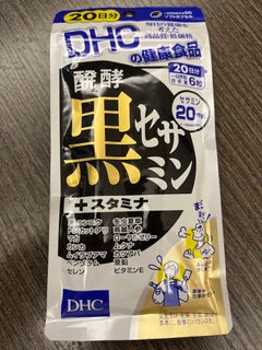（分類：）位於 。 由 pling123 提交（商品編號 1391509274，圖片 1）。簡介： 。