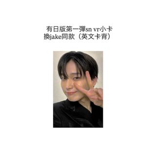 （分類：）位於 。 由 02.sjy 提交（商品編號 1391547234，圖片 1）。簡介： 。