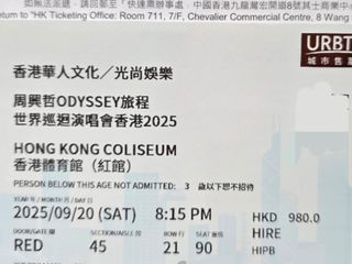 （分類：）位於 。 由 hins.99 提交（商品編號 1391459112，圖片 1）。簡介： 。