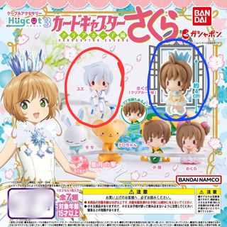 （分類：）位於 。 由 sakura0401 提交（商品編號 1391490347，圖片 1）。簡介： 。