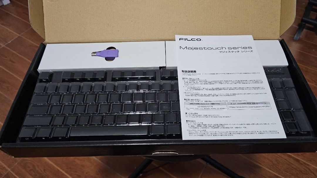 Filco Majestouch Ninja (Cherry MX Brown) (Category: Computer Keyboard) located in Las Pinas. Submitted by fohngee (Listing ID 1391432410, Image 2). Description: Mechanical keyboard Filco Majestouch Ninja with Cherry MX Brown switches. Purchased locally from and independent seller in 2011. Complete with box and Filco keycap puller. LED lights are blue. Used for less than 1 year as I transitioned to Topre/HHKB and never looked back. Keycaps are not