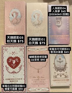 （分類：）位於 。 由 mm_v3v_ 提交（商品編號 1391523462，圖片 1）。簡介： 。