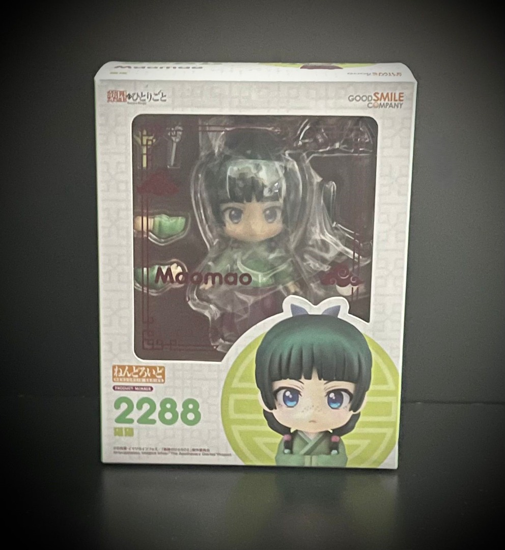GoodSmile GSC 黏土人 No. 2288 - 猫猫 - 貓貓 - Maomao 《 藥師少女的獨語 》 - Q版Figure ...