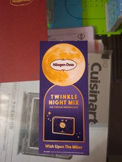 （分類：）位於 。 由 gonnaback 提交（商品編號 1391517191，圖片 1）。簡介： 。
